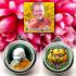 Enamel Medal Tiger Face Protect Survive Lp Pern Be2541 Green Thai Amulet #15913
