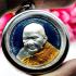 Enamel Medal Tiger Face Protect Guardian Lp Pern Be2541 Blue Thai Amulet #15914