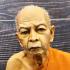 Lifelike Fine Art Monk Statue Meditation Lp Tim Wat Lahanrai Thai Amulet #15915