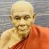 LIFELIKE WAX FINE ART THAI MONK STATUE AMULET LP KLAY WAT SUANKAN MEDITATION 9 INCH