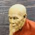 LIFELIKE WAX FINE ART THAI MONK STATUE AMULET LP KLAY WAT SUANKAN MEDITATION 9 INCH