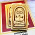 Certificate Sankajai Somdej Rich Kohloy Tim Be2514 WatLahanRai Thai Amulet 15928 +CARD DDPHA