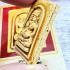Certificate Sankajai Somdej Rich Kohloy Tim Be2514 WatLahanRai Thai Amulet 15928 +CARD DDPHA