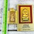 Certificate Sankajai Somdej Rich Kohloy Tim Be2514 WatLahanRai Thai Amulet 15928 +CARD DDPHA