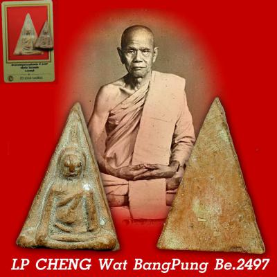 VINTAGE FIRE CLAY NANGPAYA POWERFUL THAI AMULET LP CHAENG WAT BANGPUNG BE2497 +CERTIFICATE OF AUTHENTIC CARD