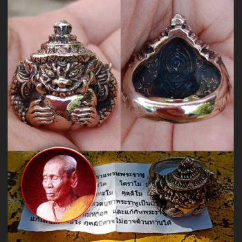 SACRED RING RAHU LUCKY CHANGE BETTER FORTUNE THAI AMULET LP UPP ALLOY FIRE YELLOW SHINE BE2552