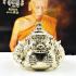 Ring Rahu Lucky Change Fortune Lp Upp Alpaca Silvery Be2552 Thai Amulet #15935