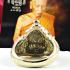 Ring Rahu Lucky Change Fortune Lp Upp Alpaca Silvery Be2552 Thai Amulet #15935