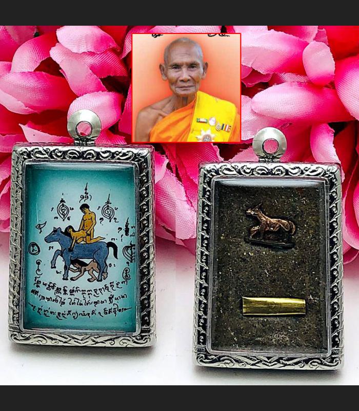 Horse Love Attraction Lust Fortune Relationship Wanguy Be2550 Thai Amulet #15946