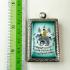 Horse Love Attraction Lust Fortune Relationship Wanguy Be2550 Thai Amulet #15946