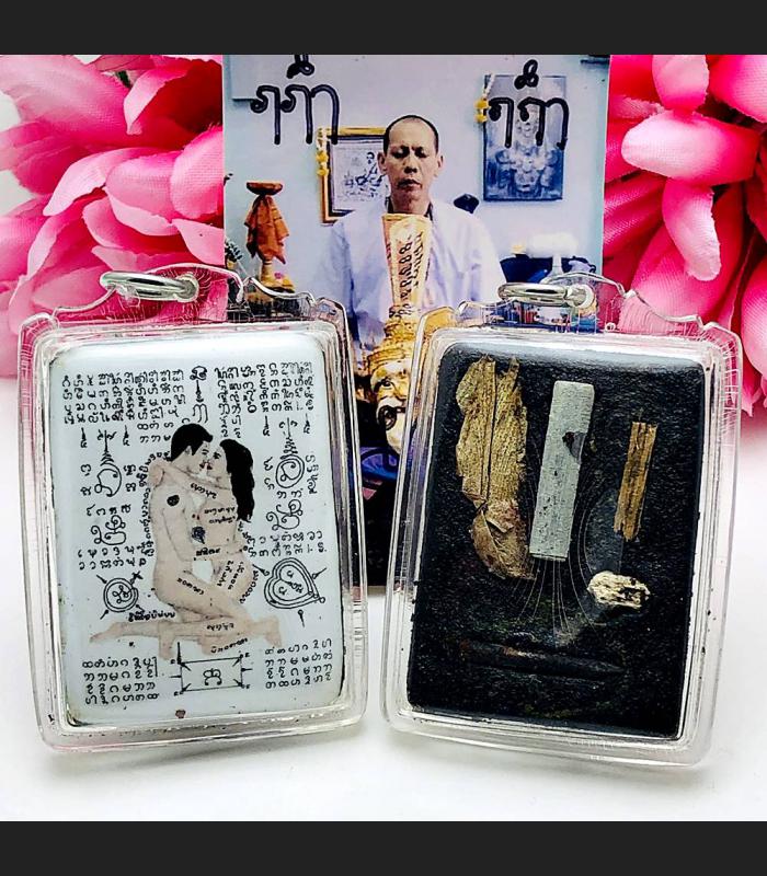 Yint Hug Seek Soulmate Love Lust Lucky Charm Magic Ning Be2553 Thai Amulet 15948