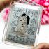 Yint Hug Seek Soulmate Love Lust Lucky Charm Magic Ning Be2553 Thai Amulet 15948