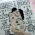 Yint Hug Seek Soulmate Love Lust Lucky Charm Magic Ning Be2553 Thai Amulet 15948