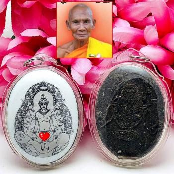 Paladkik Lesbian Charming Love Lust Eper Queen Wanguy Be2548 Thai Amulet #15949
