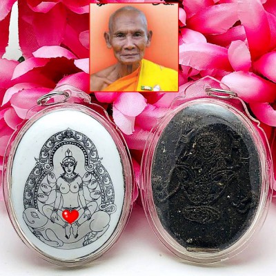 Paladkik Lesbian Charming Love Lust Eper Queen Wanguy Be2548 Thai Amulet #15949