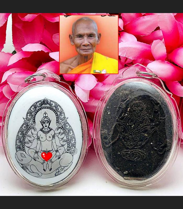 Paladkik Lesbian Charming Love Lust Eper Queen Wanguy Be2548 Thai Amulet #15949