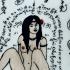 Eper Lesbian Girl Attraction Lust Love Charm Kwanchai Be2551 Thai Amulet #15950