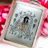 Eper Lesbian Girl Attraction Lust Love Charm Kwanchai Be2551 Thai Amulet #15950