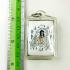 Eper Lesbian Girl Attraction Lust Love Charm Kwanchai Be2551 Thai Amulet #15950