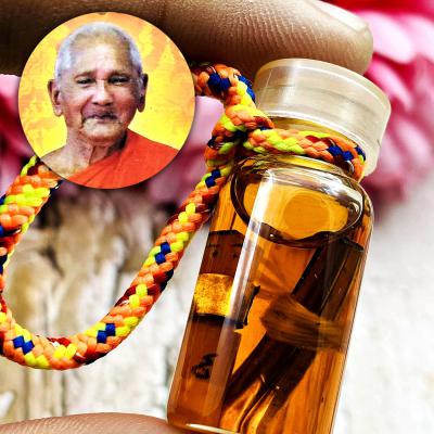 Oil Namanpai Twin Boy Wooden Ash Gambling Win Lp Key Be2551 Thai Amulet #15951