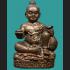 Guman Thep Son Of Jaosua Lucky Gambling Rich Lp Ping Be2552 Thai Amulet #15956