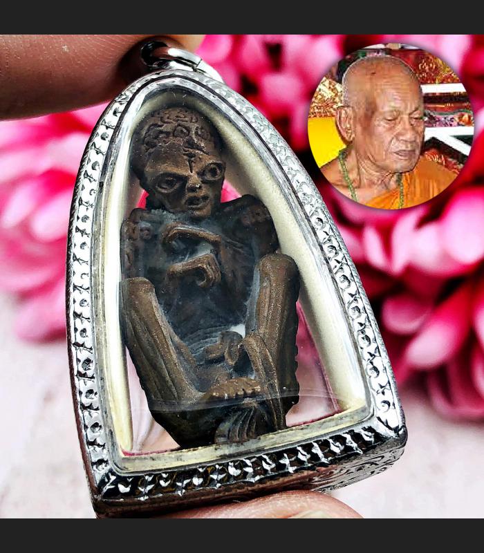 Lokok Guman Baby Meatl Gambling Lucky Win Pint WatNongKaSorn Thai Amulet #15957