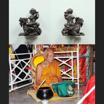 Wealth Guman Thep Boy Shirin Dragon Shilin Ride Lp Ping Be2552 Thai Amulet 15959