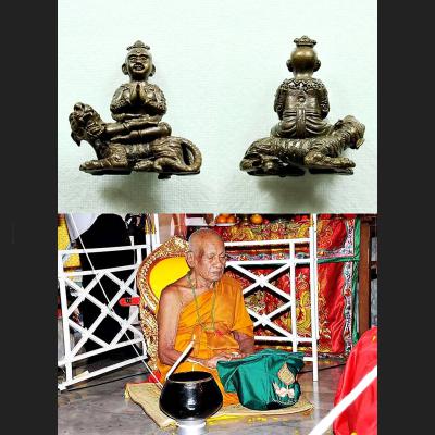 Miniature Guman Thep Boy 3eye Ride Tiger Wealth Lp Ping Be2552 Thai Amulet 15960