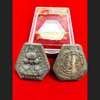 PIDTA GADUKPI ASHES CLOSED EYE MONEY WEALTH GAMBLING THAI AMULET LP CHOY GOLDEN TAKUD BE2560