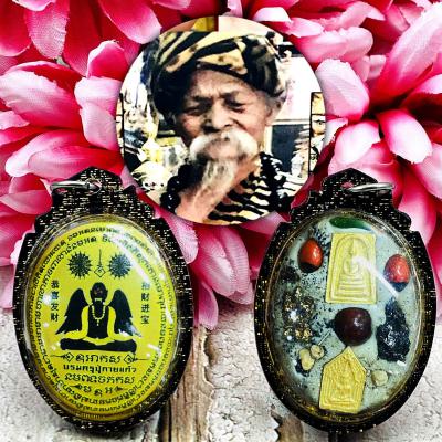 Pukaikaew Halfman Bird Business Monetary Windfall Lersri Kasem Thai Amulet 15971