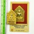 KHUNPAEN PONGPRAI GUMAN AMULET THAI LUCKY GAMBLING WIN LP SAKORN BE2546 COPPER TAKUD WHITE MEAT +CERTIFICATE OF AUTHENTIC CARD
