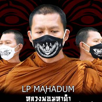 WASHABLE FABRIC 3 LAYER FACE MASK FILTER POCKET SACRED LUCKY SYMBOLIC OF SURVIVAL LP MAHADUM BE2563 BLACK GARUDA BIRD 15986