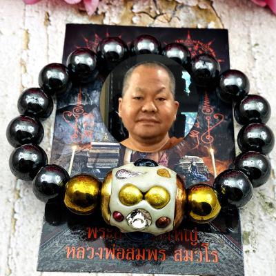 Bracelet Leklai Black Magnetic Gold Ball Rich Lp Somporn White Thai Amulet 15990 WATCHARATAD 59TYPE BANGLE BEAD BLACK/GOLD