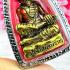 Miniature Lersri SamingPrai Halfman Tiger Head Thai Amulet Lp Nen Be2555 #16000
