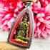 Miniature Lersri SamingPrai Halfman Tiger Head Thai Amulet Lp Nen Be2555 #16000
