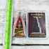 Miniature Lersri SamingPrai Halfman Tiger Head Thai Amulet Lp Nen Be2555 #16000
