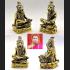 Miniature Lersri SamingPrai Halfman Tiger Head Thai Amulet Lp Nen Be2555 #16000