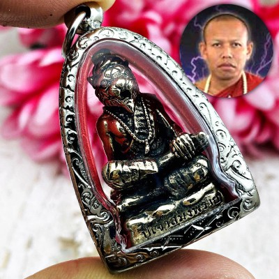 Miniature Lersri Puseir Saming Tiger Hermit Lucky Nen Be2555 Thai Amulet #16002