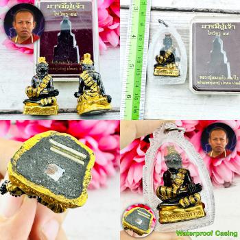 Puseir Lersri Tiger Face Hermit Gambling Money Rich Nen Be2555 Thai Amulet 16004