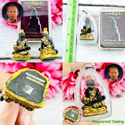 Puseir Lersri Tiger Face Hermit Gambling Money Rich Nen Be2555 Thai Amulet 16004