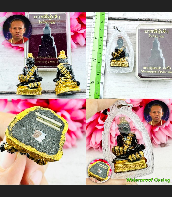 Puseir Lersri Tiger Face Hermit Gambling Money Rich Nen Be2555 Thai Amulet 16004