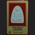 VINTAGE MONK IMAGE MEDITATION NER GAESORN HOLY POWDER 2ND BATCH MONEY LUCKY THAI AMULET LP PAE BE2554 +CERTIFICATE OF AUTHENTIC CARD DDPRA