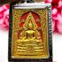 Chinnaraj Somdej Buddha 108 Mass Chant Watnok Red Gold Be2554 Thai Amulet #16016