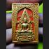 Chinnaraj Somdej Buddha 108 Mass Chant Watnok Red Gold Be2554 Thai Amulet #16016