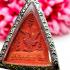 Chinnaraj Buddha Be2554 Mass Chant Triangle Wat Nok Red Gold Thai Amulet #16017