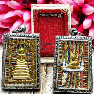 SOMDEJ MEDITATION 9ROW SEAT 108 MONK MASS BLESSED THAI AMULET WAT NOK BE2553 GOLD COATED RAINBOW MEAT
