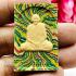 VINTAGE SOMDEJ YONYUK REMAKE BE2535 WEALTH MONEY LUCKY THAI AMULET LP PAE HIMSELF BLESSED GREEN RAINBOW GARUDA