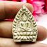 Millionaire Fortune Buddha JaoSua Money Rich Luck Kasem Be2535 Thai Amulet 16022