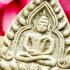 Millionaire Fortune Buddha JaoSua Money Rich Luck Kasem Be2535 Thai Amulet 16022