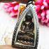 Kring Chinnabanchon Bell Lucky Fortune Money Rich Koon Be2556 Thai Amulet #16027